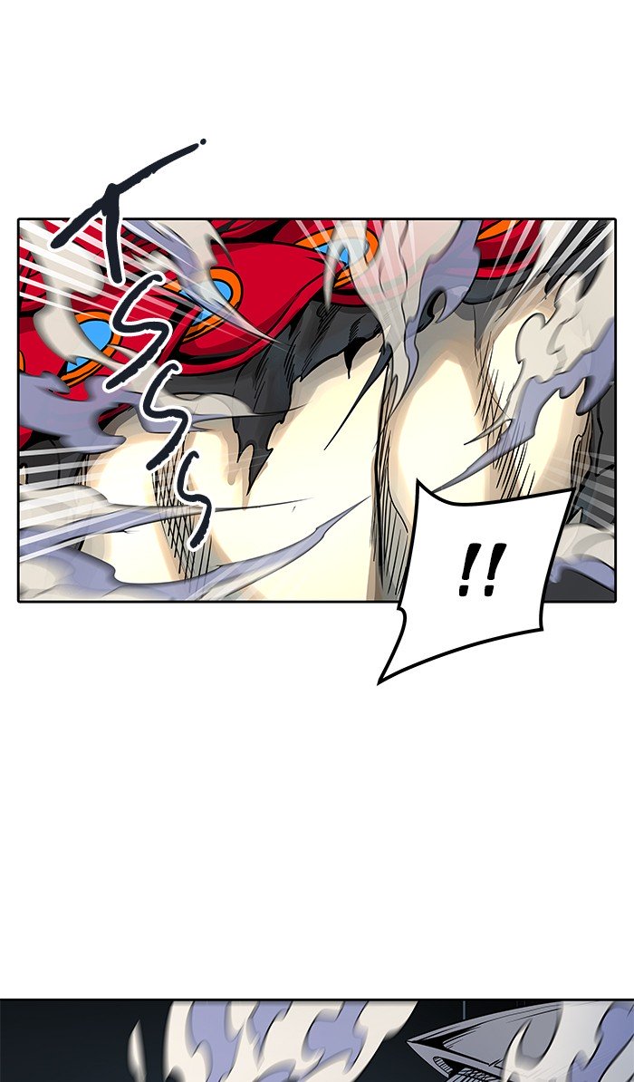 Tower of God, Chapter 477 image 077